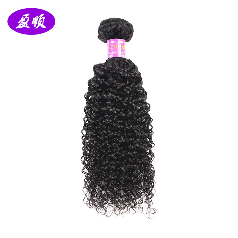 Kinky Curly Human Hair Bundles with Closure Option - Lace Avenue Hair 10